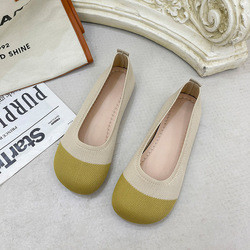 A boca rasa feita malha Soled macia calça o estilo feericamente do pedal liso fêmea do verão da mola